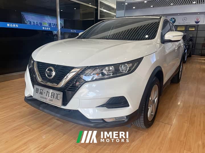 Nissan Qashqai 2022 2.0L CVT XV Smart Comfort Edition - ავტომობილი ჩინეთიდან