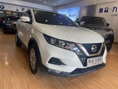 Nissan Qashqai 2022 2.0L CVT XV Smart Comfort Edition - ფოტო 3