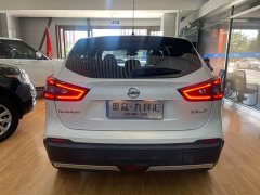 Nissan Qashqai 2022 2.0L CVT XV Smart Comfort Edition - ფოტო 5