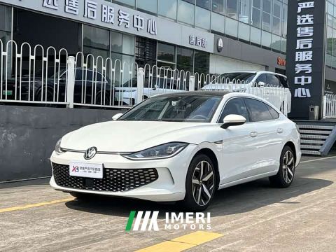 2024 Volkswagen Lingdu L 280TSI DSG Spicy Edition