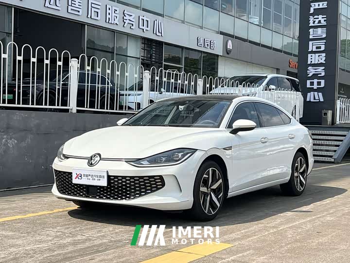 Volkswagen Lingdu L 280TSI DSG Spicy Edition