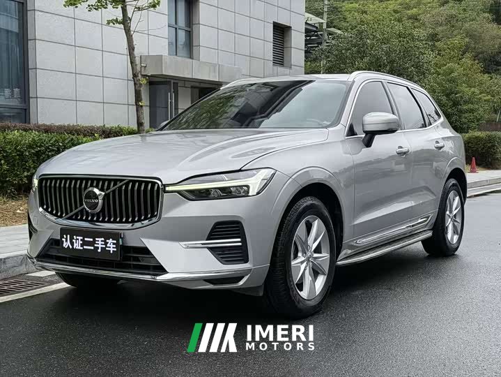 Volvo XC60 B5 AWD Smart Luxury Edition
