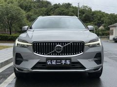Volvo XC60 2022 B5 AWD Smart Luxury Edition - ფოტო 2