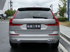 Volvo XC60 2022 B5 AWD Smart Luxury Edition - ფოტო 6