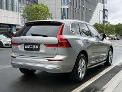 Volvo XC60 2022 B5 AWD Smart Luxury Edition - ფოტო 7