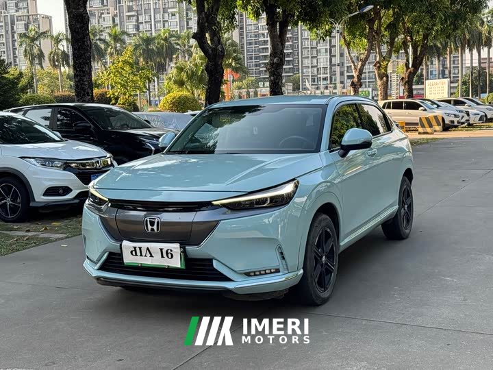 FAW NP1 Jipai 1 420km Vision Extreme Edition - ავტომობილი ჩინეთიდან