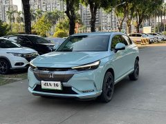 FAW NP1 Jipai 1 420km Vision Extreme Edition - ფოტო 1