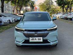 FAW NP1 Jipai 1 420km Vision Extreme Edition - ფოტო 2