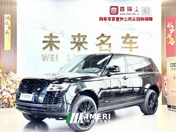 Land Rover Range Rover 2022 3.0L V6 400PS Prestige Genesis Extended Wheelbase - ავტომობილი ჩინეთიდან