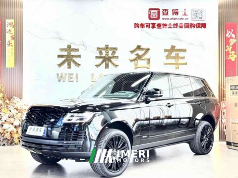 2023 Land Rover Range Rover 2022 3.0L V6 400PS Prestige Genesis Extended Wheelbase - ავტომობილი ჩინეთიდან