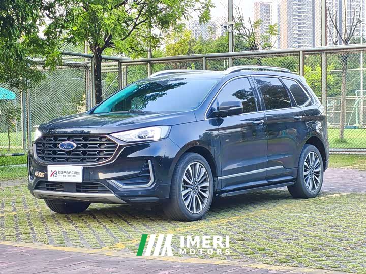 FAW Edge PLUS EcoBoost 245 FWD Premium 7-Seater - ავტომობილი ჩინეთიდან