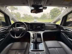 GAC Aion M8 2023 Lingxiu Series 390T Luxury Edition - ფოტო 13