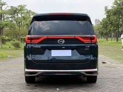 GAC Aion M8 2023 Lingxiu Series 390T Luxury Edition - ფოტო 6