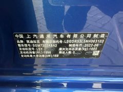 Cadillac CT4 28T Luxury - ფოტო 11