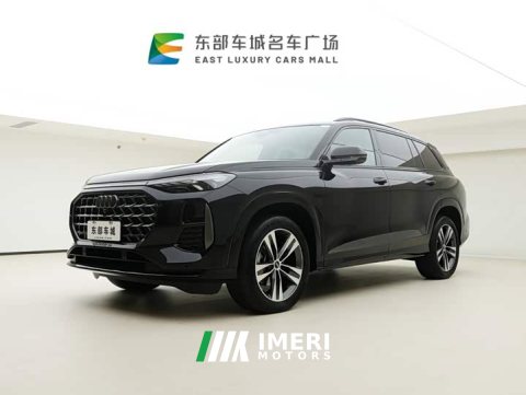 2023 Audi Q6 2024 45 TFSI quattro Qiyun Edition Flying Rider Package 6-Seater - ავტომობილი ჩინეთიდან