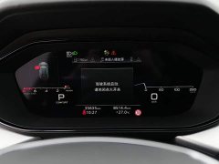 Audi Q6 2024 45 TFSI quattro Qiyun Edition Flying Rider Package 6-Seater - ფოტო 16