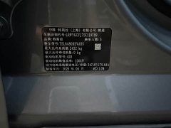 Tesla Model Y Rear-Wheel Drive - ფოტო 17