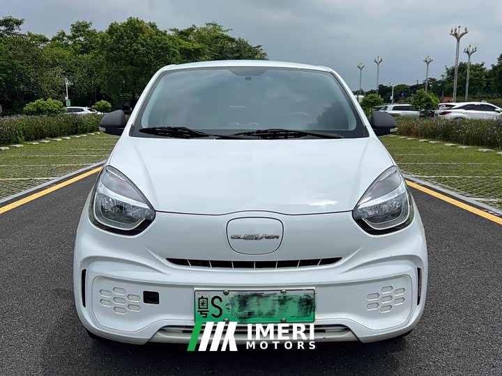 SAIC Colewey Corey Wei CLEVER 302km New Four-Seat Super Version