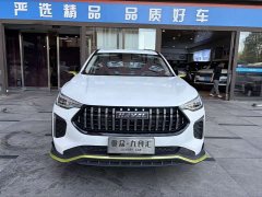 Haval Chitu Jingxiang Edition 1.5T Purple Copper Rabbit - ფოტო 2