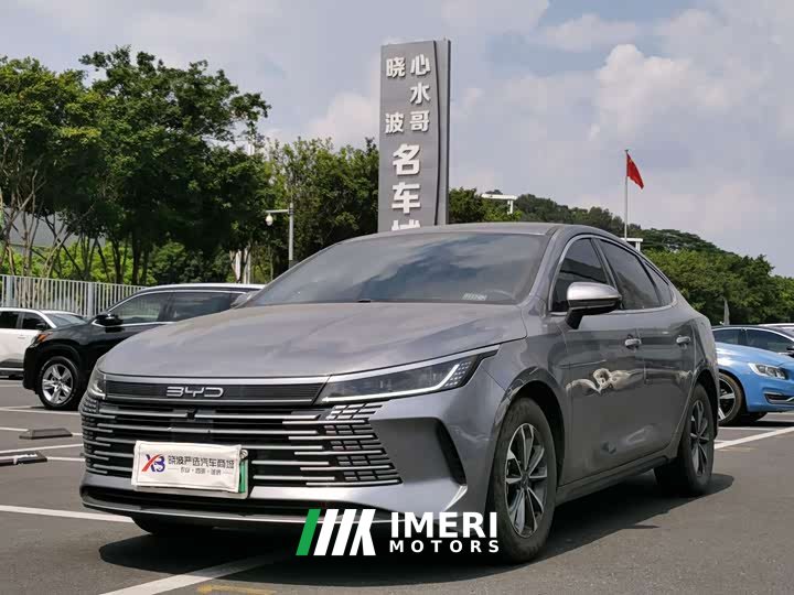 BYD Destroyer 05 Glory Edition DM-i 55KM Luxury - ავტომობილი ჩინეთიდან