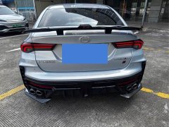 Trumpchi Shadowpanther 2024 270T DCT Shadowpanther R-Style - ფოტო 8