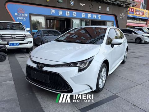 2022 Toyota Corolla 1.8L CVT Luxury - ავტომობილი ჩინეთიდან