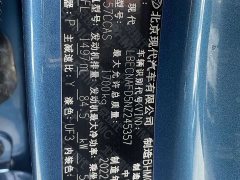 Hyundai Elantra 1.5L CVT GLX Elite - ფოტო 13