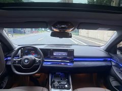 BMW 5 Series 530Li Premier Luxury Package - ფოტო 11