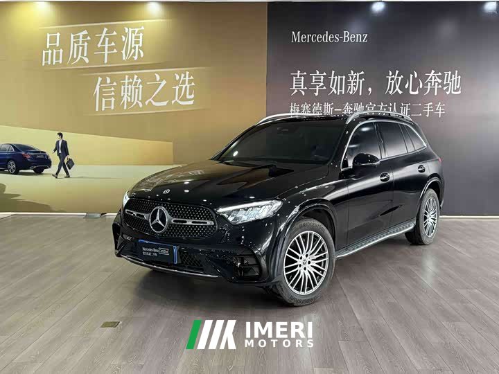 Mercedes-Benz GLC 300 L 4MATIC Dynamic 5-Seater - ავტომობილი ჩინეთიდან