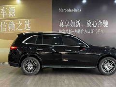 Mercedes-Benz GLC 300 L 4MATIC Dynamic 5-Seater - ფოტო 3