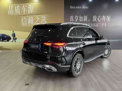 Mercedes-Benz GLC 300 L 4MATIC Dynamic 5-Seater - ფოტო 4