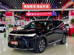 GAC Aion S9 Qiankun Ultra 6-Seater - ფოტო 1
