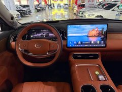 GAC Aion S9 Qiankun Ultra 6-Seater - ფოტო 14