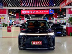 GAC Aion S9 Qiankun Ultra 6-Seater - ფოტო 2