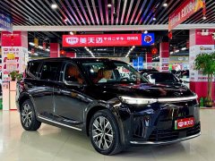 GAC Aion S9 Qiankun Ultra 6-Seater - ფოტო 3