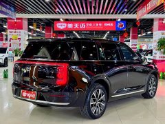 GAC Aion S9 Qiankun Ultra 6-Seater - ფოტო 4