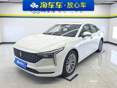 FAW Besturn B70 1.5T Automatic Joy Edition - ფოტო 1