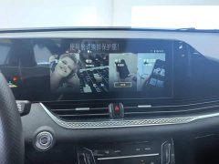 FAW Besturn B70 1.5T Automatic Joy Edition - ფოტო 13