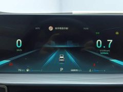 Chery Tiggo 8 PLUS 2022 Kunpeng 390TGDI DCT Luxury Edition - ფოტო 14