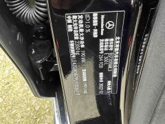 Mercedes-Benz E-Class E 300 L Fashion Edition - ფოტო 11