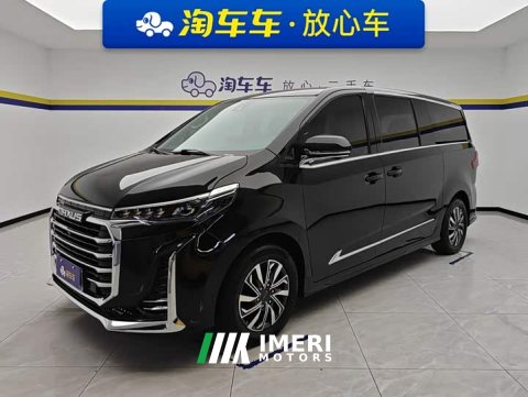 2021 Maxus G20 PLUS 2.0T Petrol Automatic Executive - ავტომობილი ჩინეთიდან