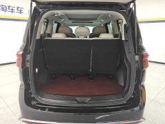 Maxus G20 PLUS 2.0T Petrol Automatic Executive - ფოტო 4