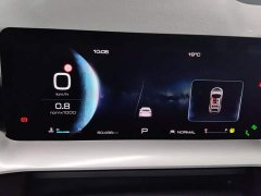 Haval H6 Third Generation 1.5T Automatic Two-Wheel Drive Supreme - ფოტო 13