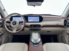 Ora Ballet Cat 2022 500km Swan Lake Edition - ფოტო 8