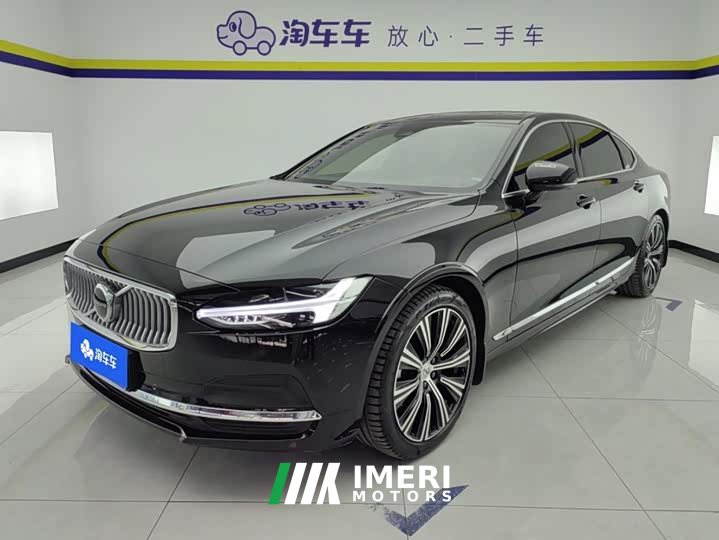 Volvo S90 B5 Smart Luxury Edition