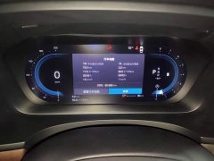 Volvo S90 2024 B5 Smart Luxury Edition - ფოტო 14