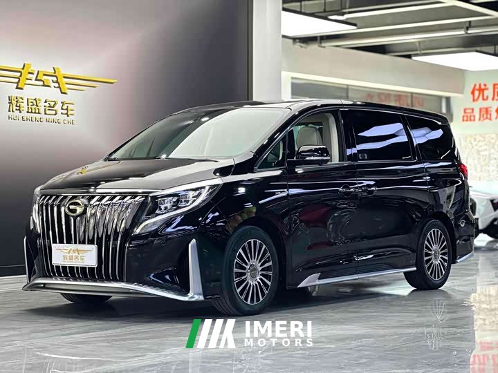 GAC Aion M8 2021 Master Series 390T Four-Seat Glory Edition - ავტომობილი ჩინეთიდან