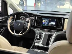 GAC Aion M8 2021 Master Series 390T Four-Seat Glory Edition - ფოტო 11