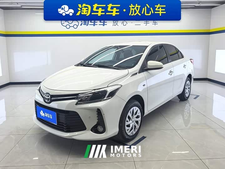 Toyota Vios 1.5L 20th Anniversary Edition - автомобиль из Китая