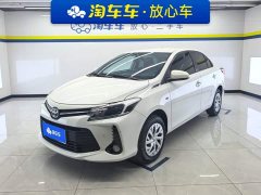 Toyota Vios 1.5L 20th Anniversary Edition - фото 1